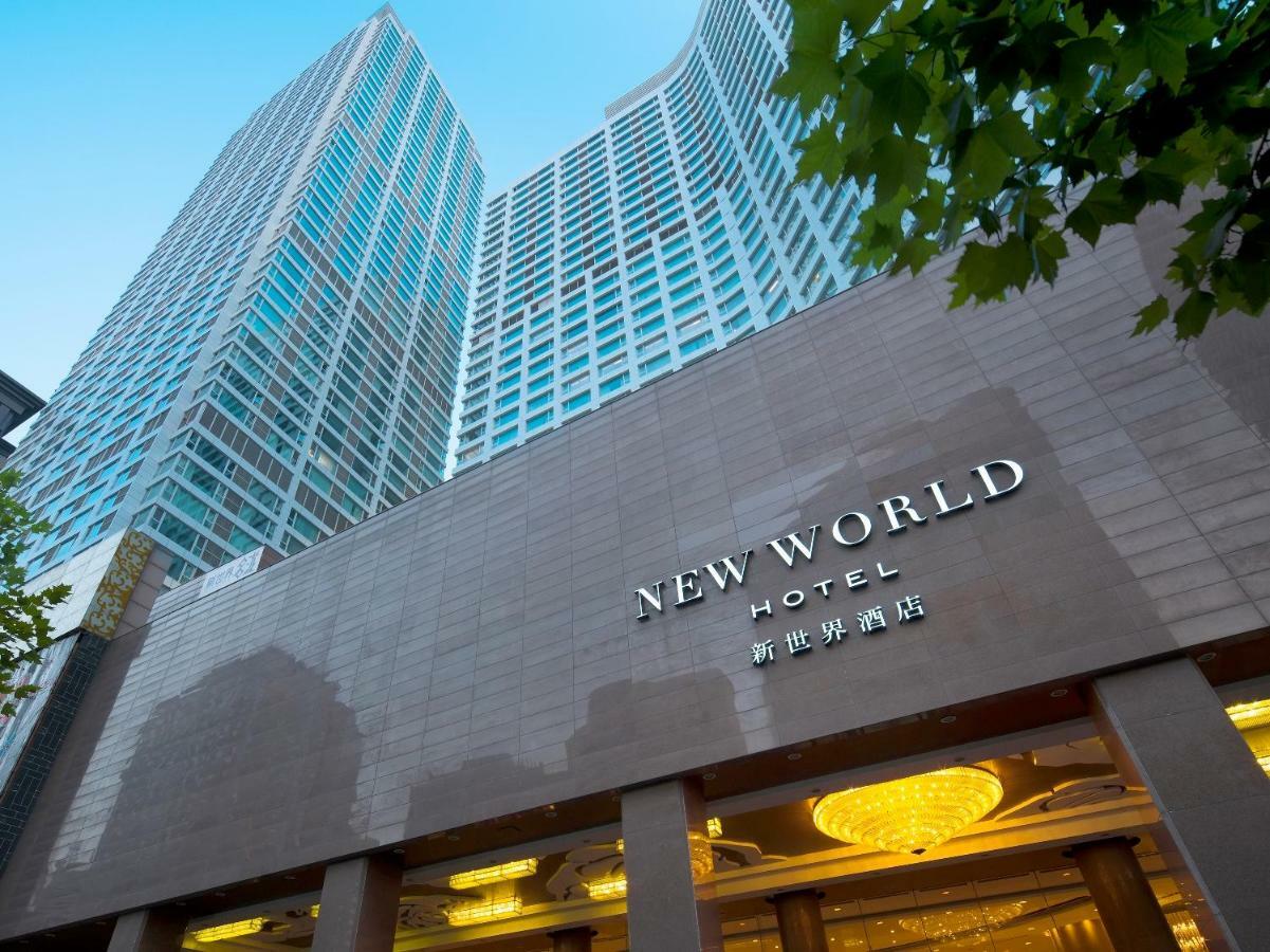 New World Dalian Hotel Zewnętrze zdjęcie